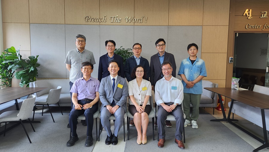 제14차 정기신학포럼