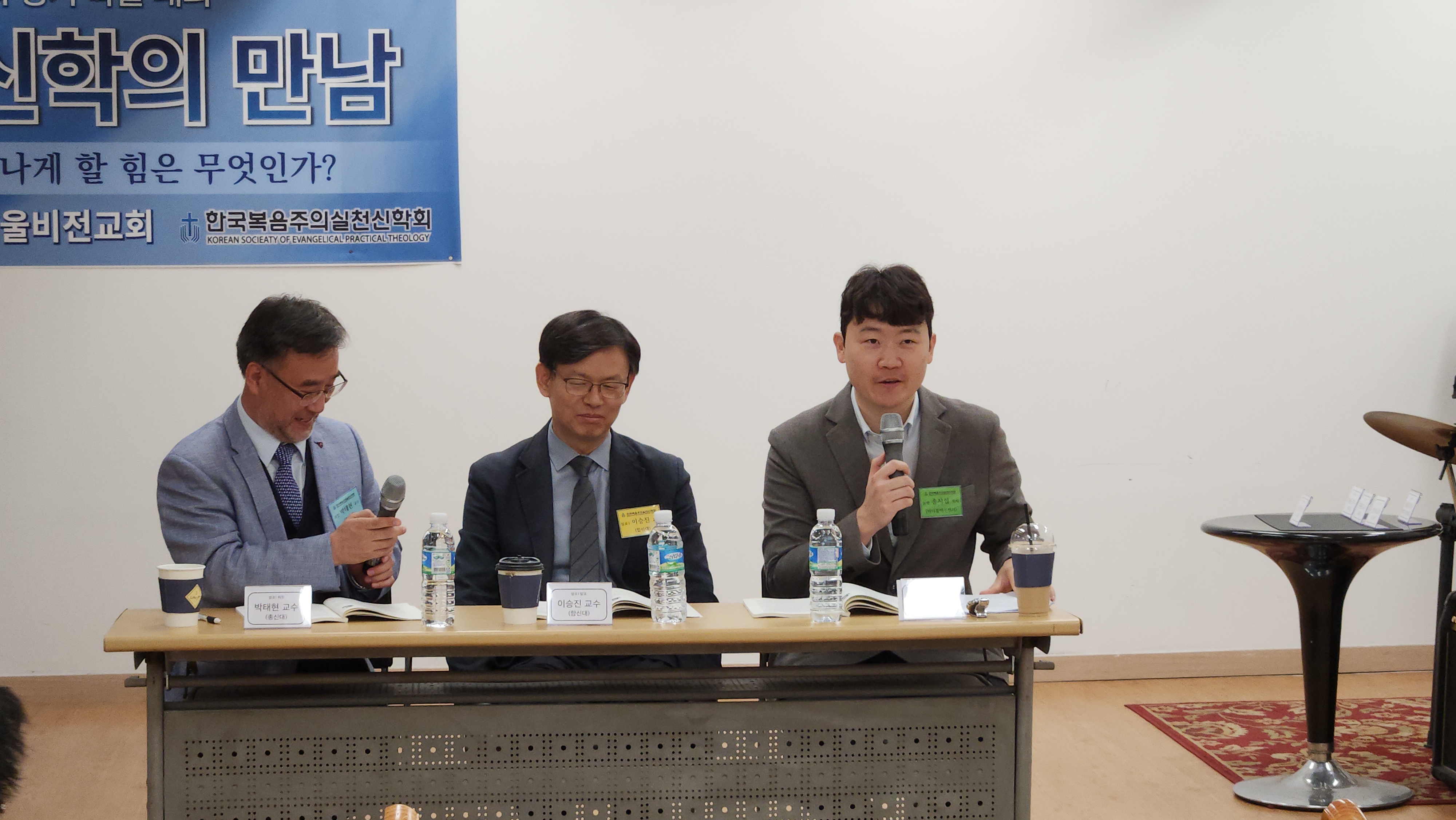 제47회 정기학술대회2