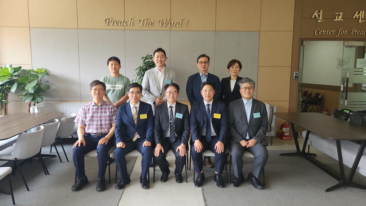 제16차 정기 포럼 사진2